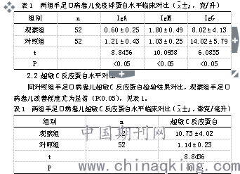26(2208).png