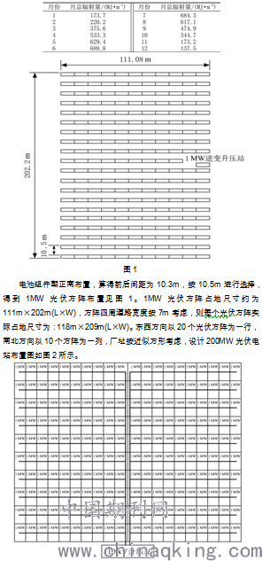 260(150).png