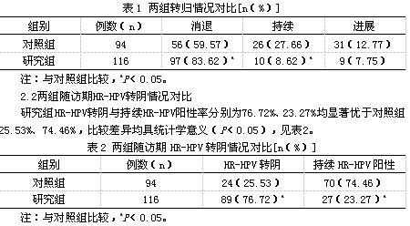 261(27).png