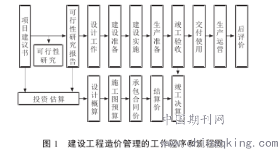 270(167).png
