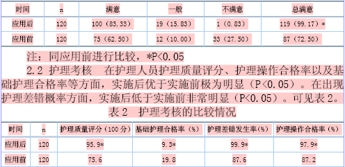 285-1(3).png