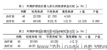 287(44).png