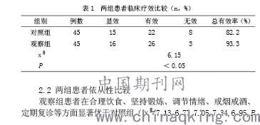 29(2156).png