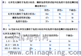 29(2293).png