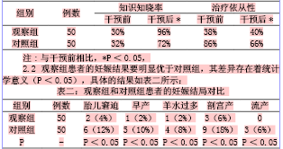 31(284).png
