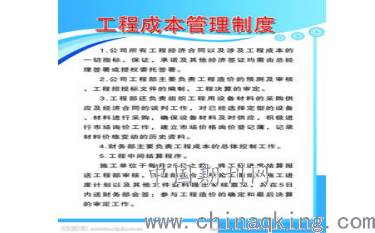 人口素质对策_人口发展对策(2)