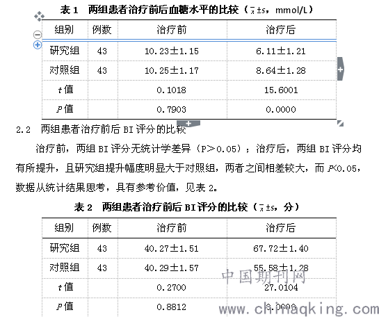 319(91).png