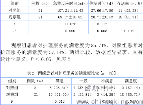 320(45).png