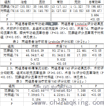 329(72).png