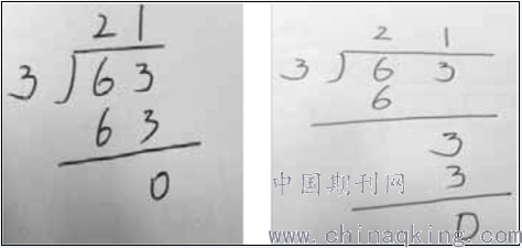 33(2096).png