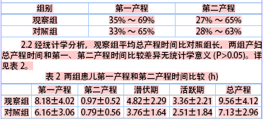 330(9).png
