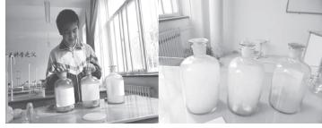 关于化学与社会生活的关系在化学教学中的作用的专升本毕业论文范文