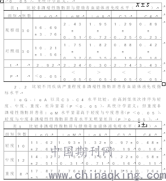 35(1953).png