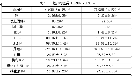 35(794).png