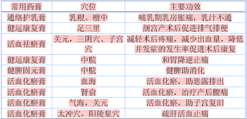 361(4).png