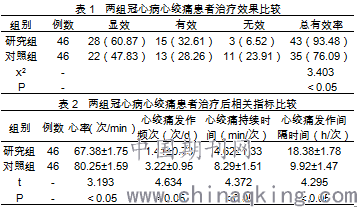 372(106).png