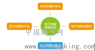 4(10948).png