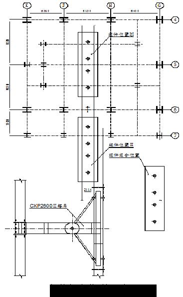 浅谈折焰角、冷灰斗组件创新的吊装方法+