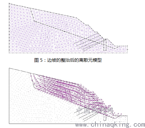 4(8556).png