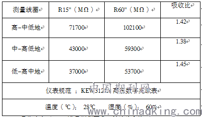 4(8904).png