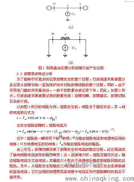 407.3(2).png