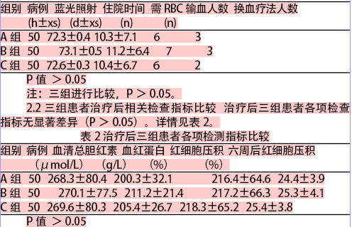 41(144).png