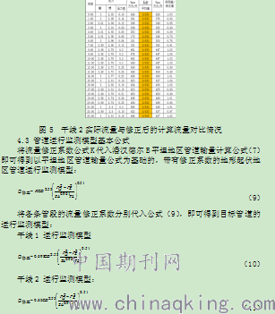 4104(1).png