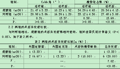 42(262).png