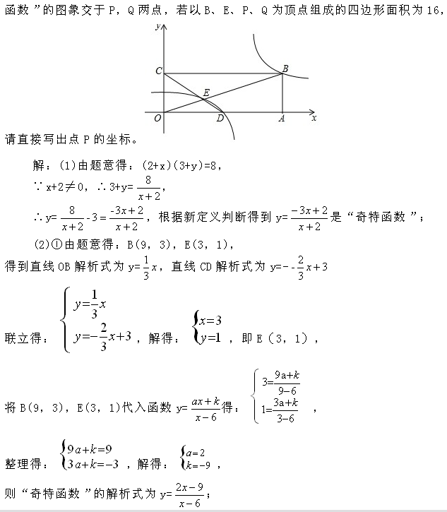 42(367).png