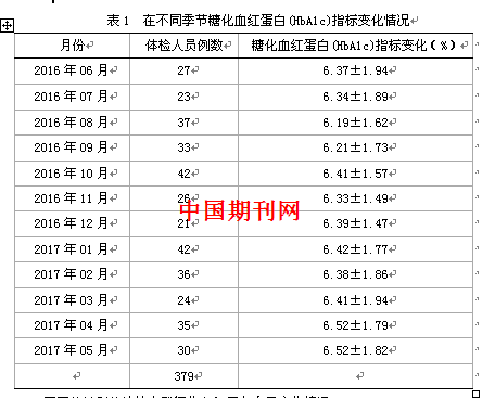 45(1287).png