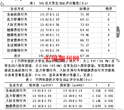 46(1098).png