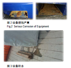 P6 工程管理软件在核电工程建设领域中的应用