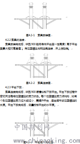 5(14482).png