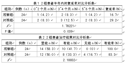 5(3696).png