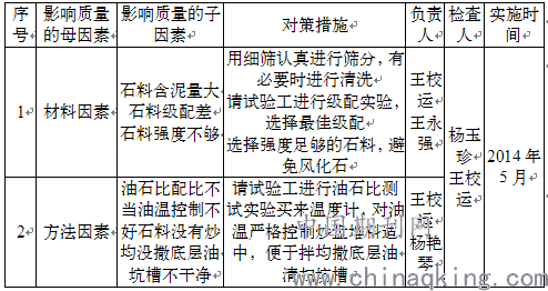 5(6541).png
