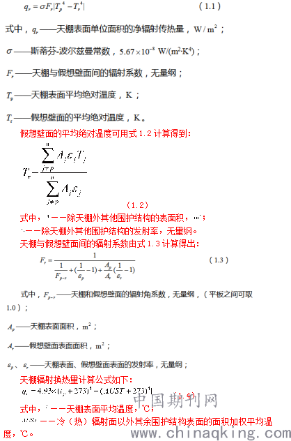 522(22).png