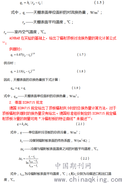 522-1(5).png