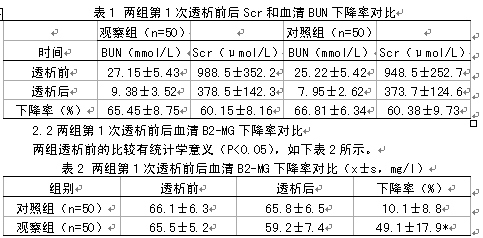 54(349).png