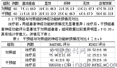 55(1306).png