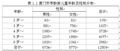 59(186).png