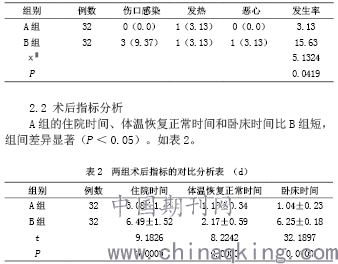 6(10423).png