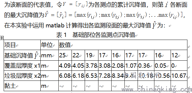 6(11671).png