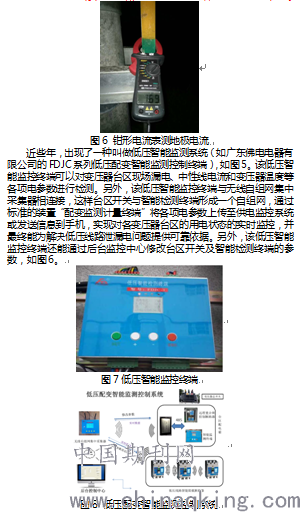6(5730).png