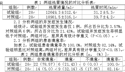 60(573).png