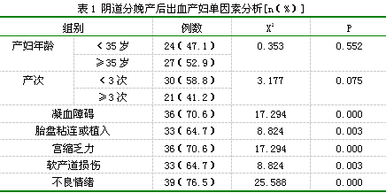 63(158).png