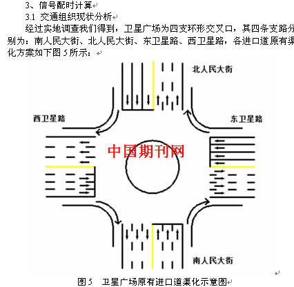 人口OD矩阵_波士顿矩阵(2)