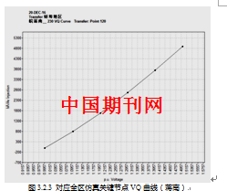 7(4467).png