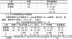 7(8800).png