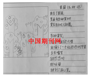 722(3).png
