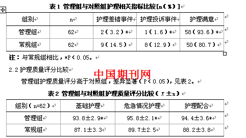 9(3861).png